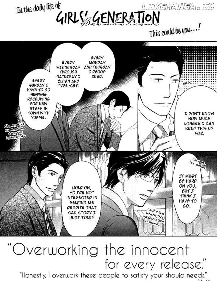 Tenshi 1/2 Houteishiki chapter 4 - page 4