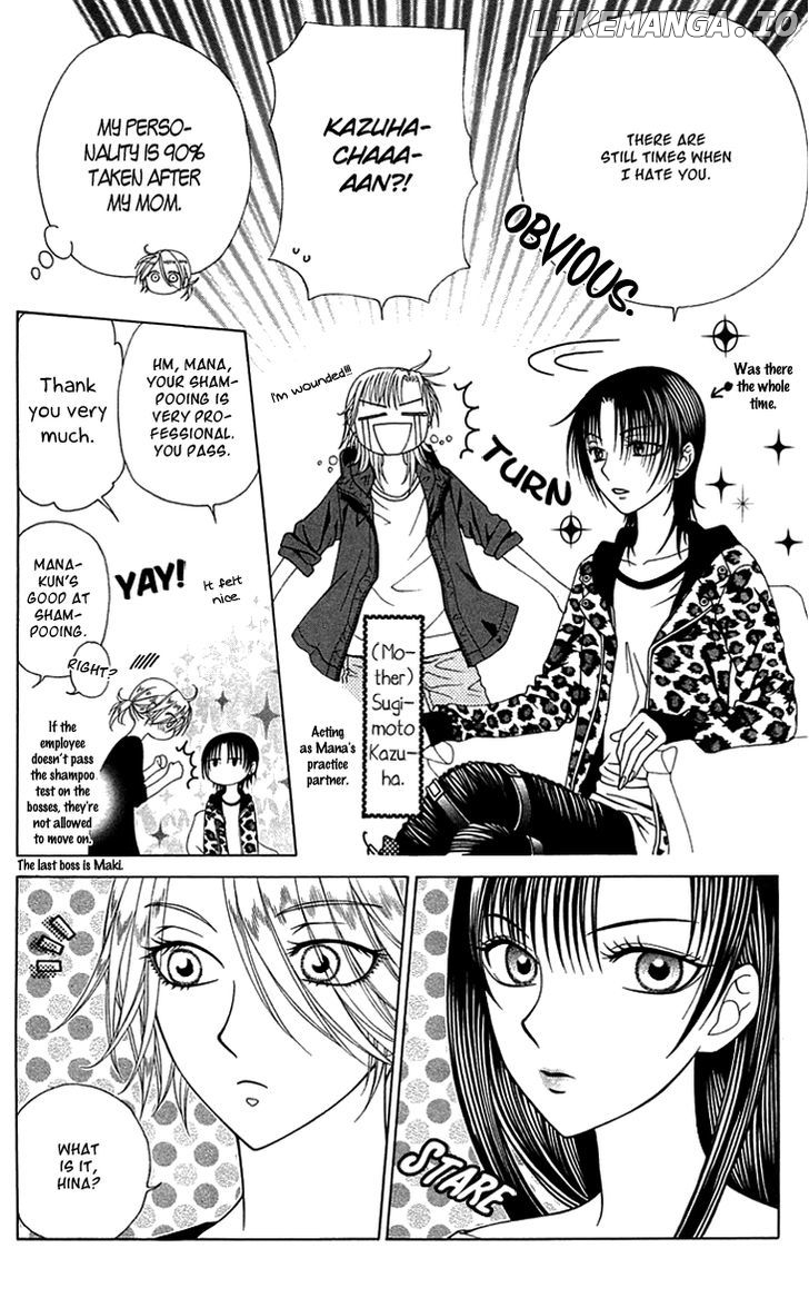 Tenshi 1/2 Houteishiki chapter 5 - page 22