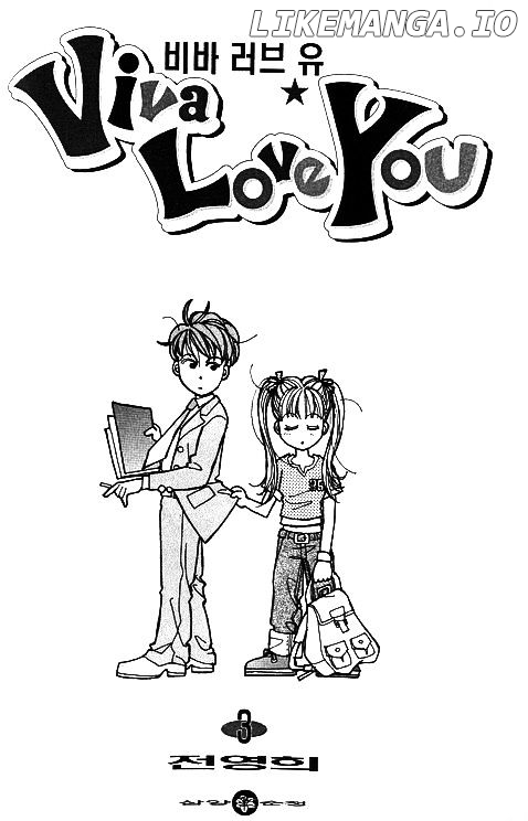 Viva Love You chapter 8 - page 4