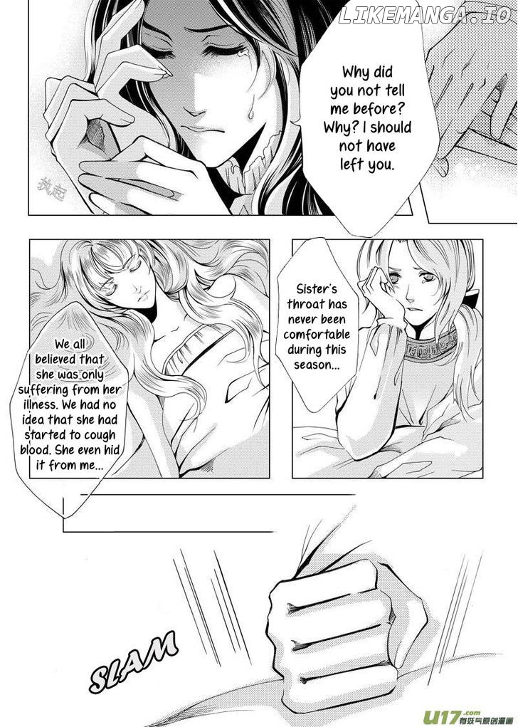 Xue Ye Zhi Cheng chapter 3 - page 6