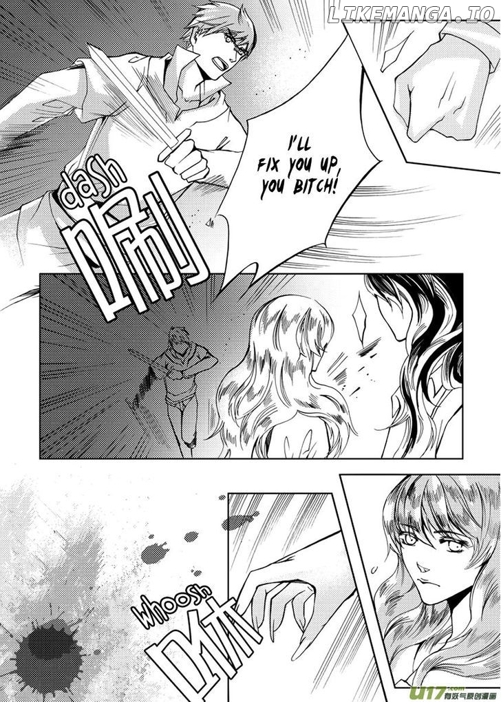 Xue Ye Zhi Cheng chapter 18 - page 7