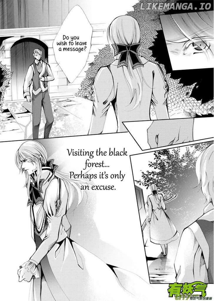 Xue Ye Zhi Cheng chapter 12 - page 3