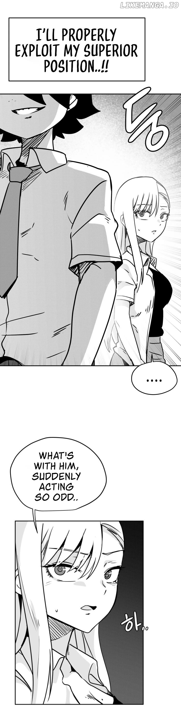 Iljin Romance Chapter 13 - page 6