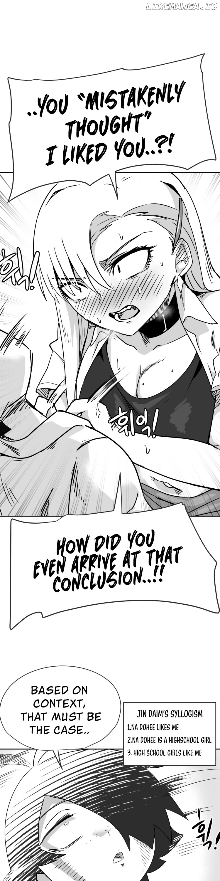 Iljin Romance Chapter 14 - page 16