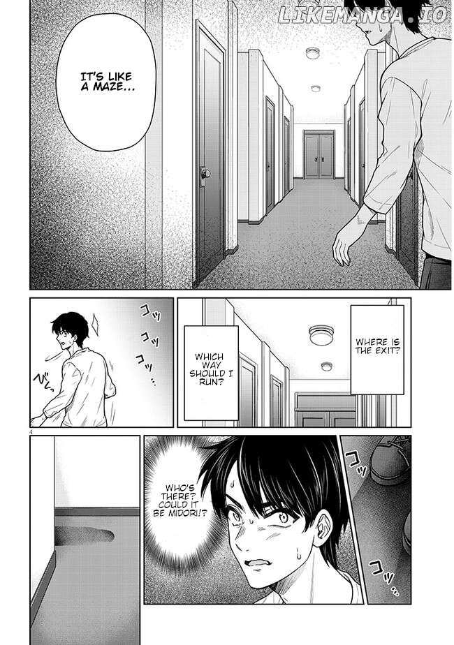 Can't escape Tatsumigahara's love Chapter 3 - page 4