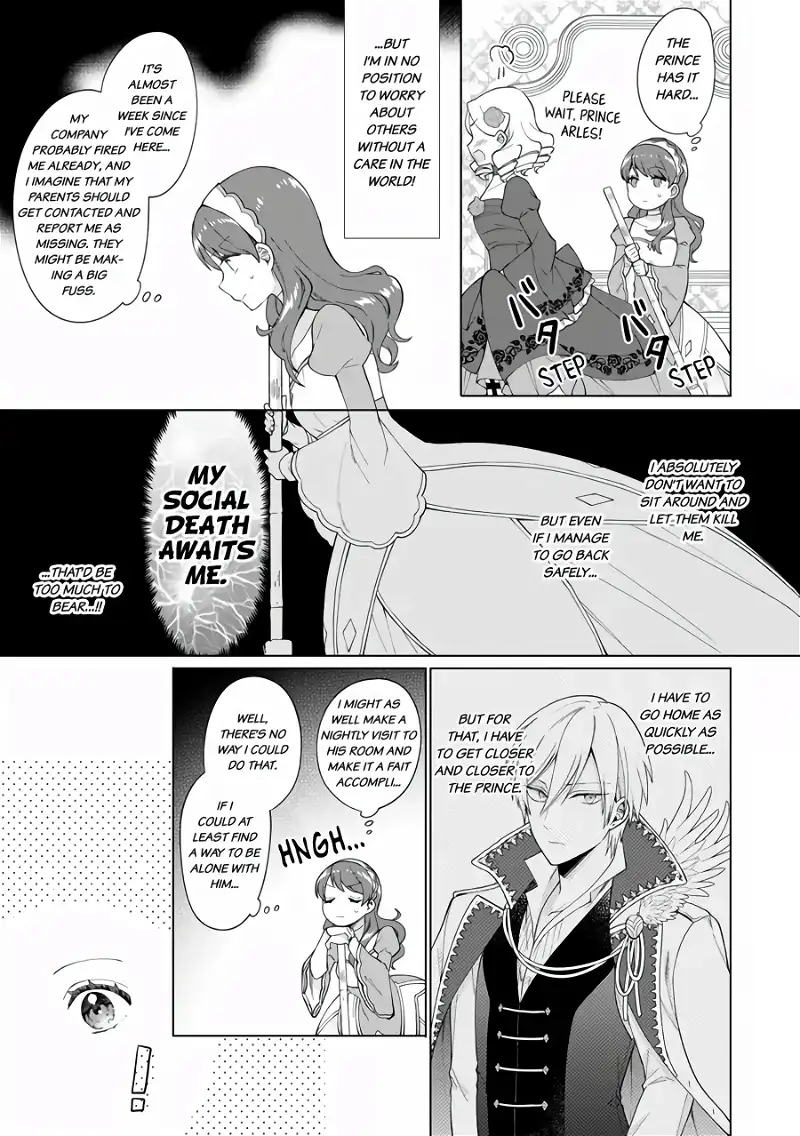I'm a (Fake) Saint Who Was Summoned to Another World, But Apparently I'm Fated to Die If I Don't Marry the Prince Chapter 4 - page 7