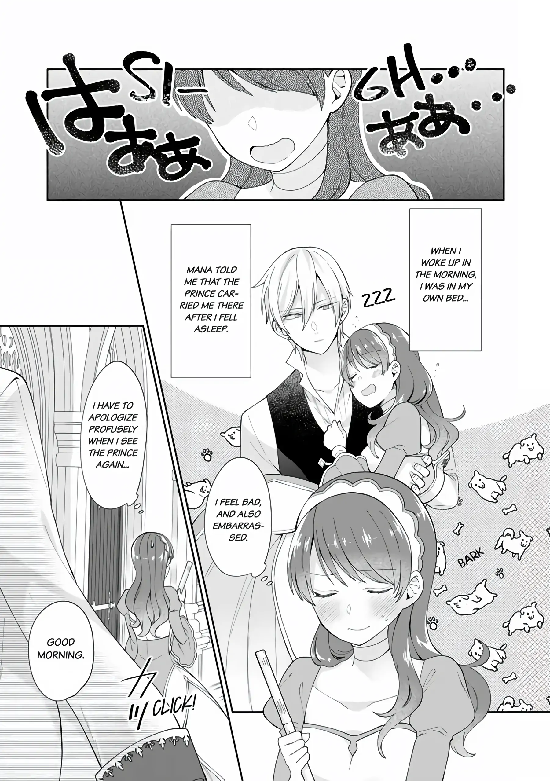 I'm a (Fake) Saint Who Was Summoned to Another World, But Apparently I'm Fated to Die If I Don't Marry the Prince Chapter 5 - page 1