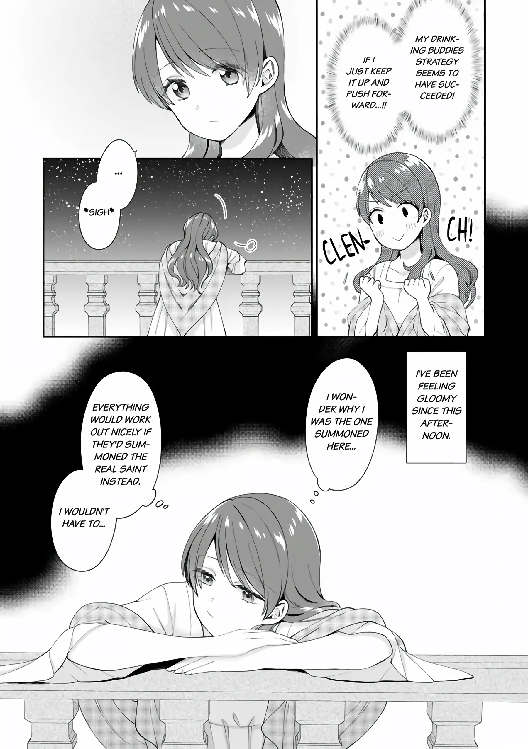I'm a (Fake) Saint Who Was Summoned to Another World, But Apparently I'm Fated to Die If I Don't Marry the Prince Chapter 5 - page 25