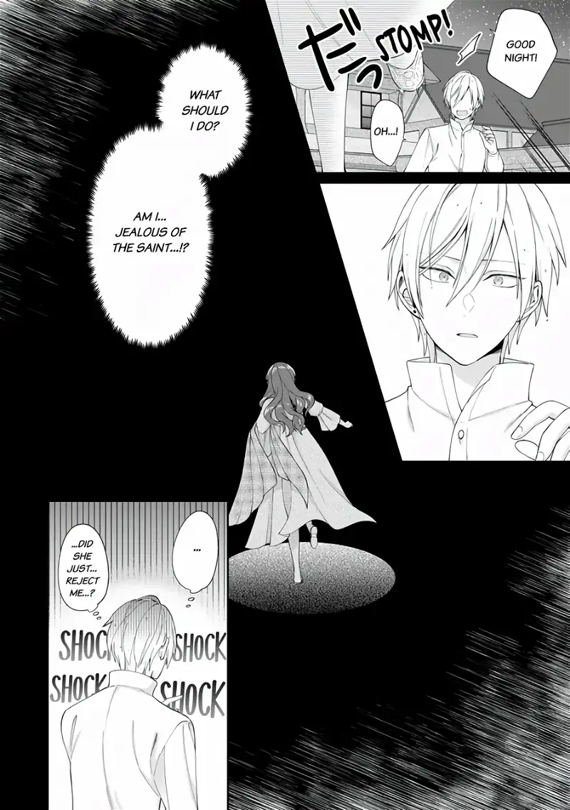I'm a (Fake) Saint Who Was Summoned to Another World, But Apparently I'm Fated to Die If I Don't Marry the Prince Chapter 5 - page 32