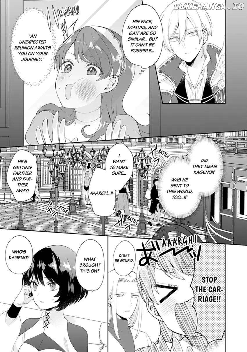 I'm a (Fake) Saint Who Was Summoned to Another World, But Apparently I'm Fated to Die If I Don't Marry the Prince Chapter 6 - page 5