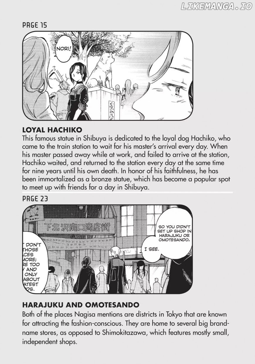 Complex Age chapter 52.1 - page 4