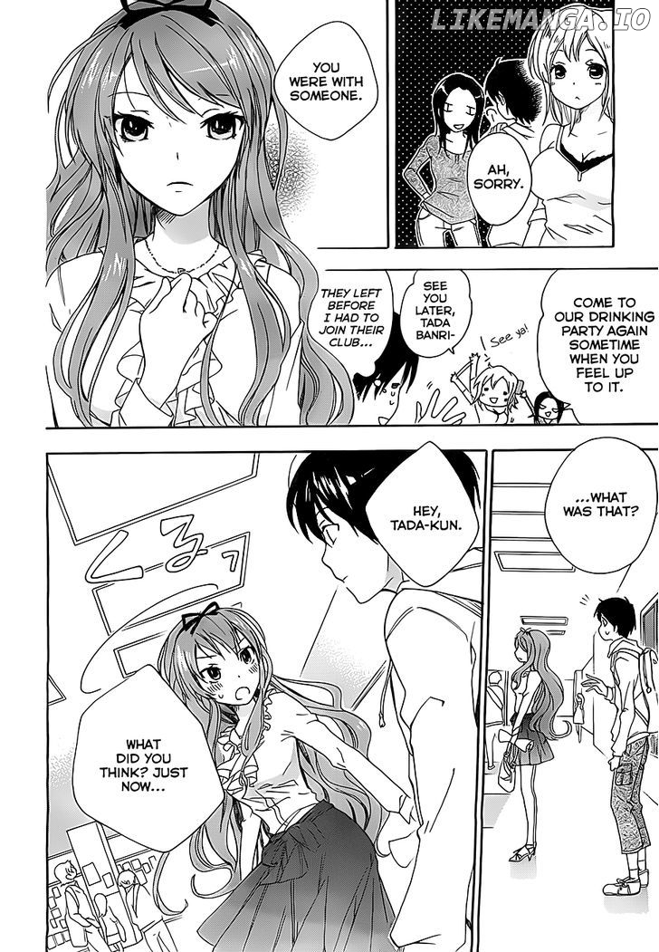 Golden Time (Umechazuke) chapter 1 - page 51