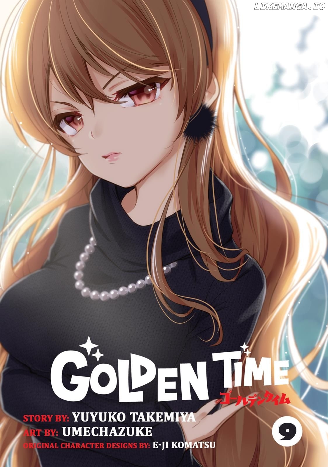 Golden Time (Umechazuke) chapter 45 - page 2