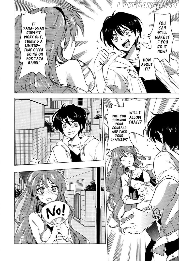 Golden Time (Umechazuke) chapter 20 - page 3