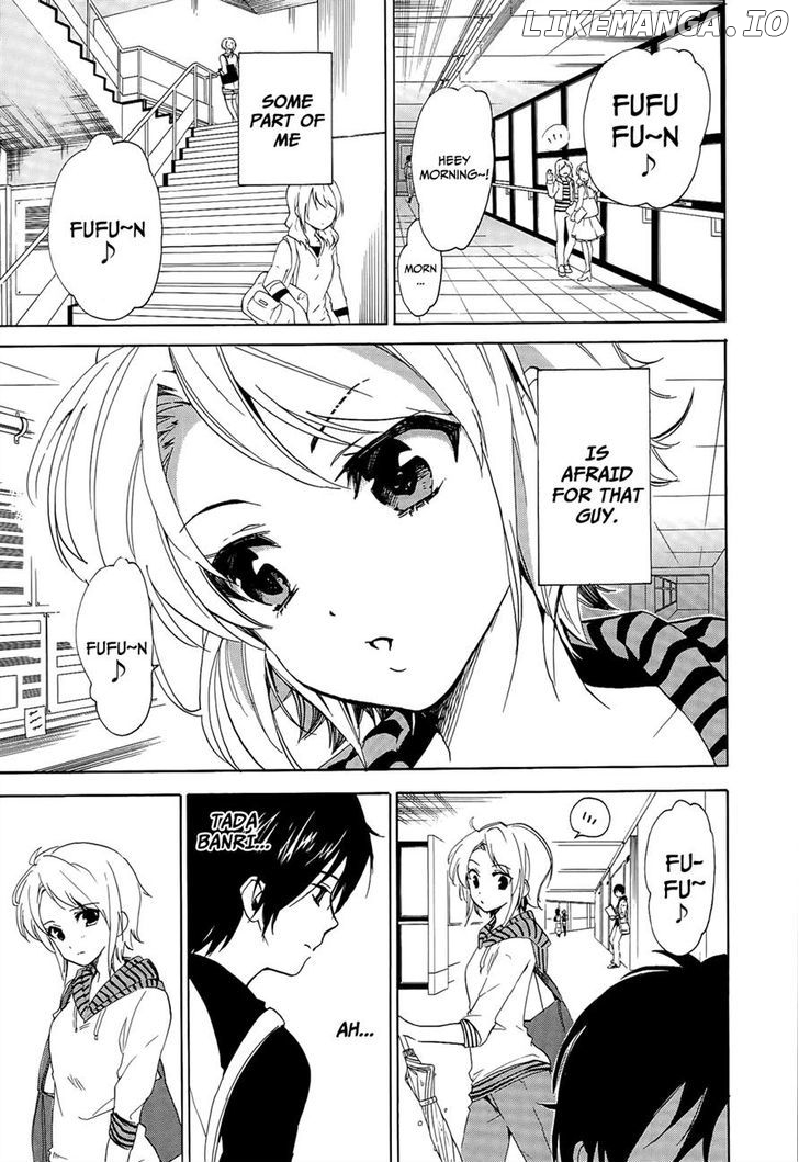 Golden Time (Umechazuke) chapter 20 - page 7