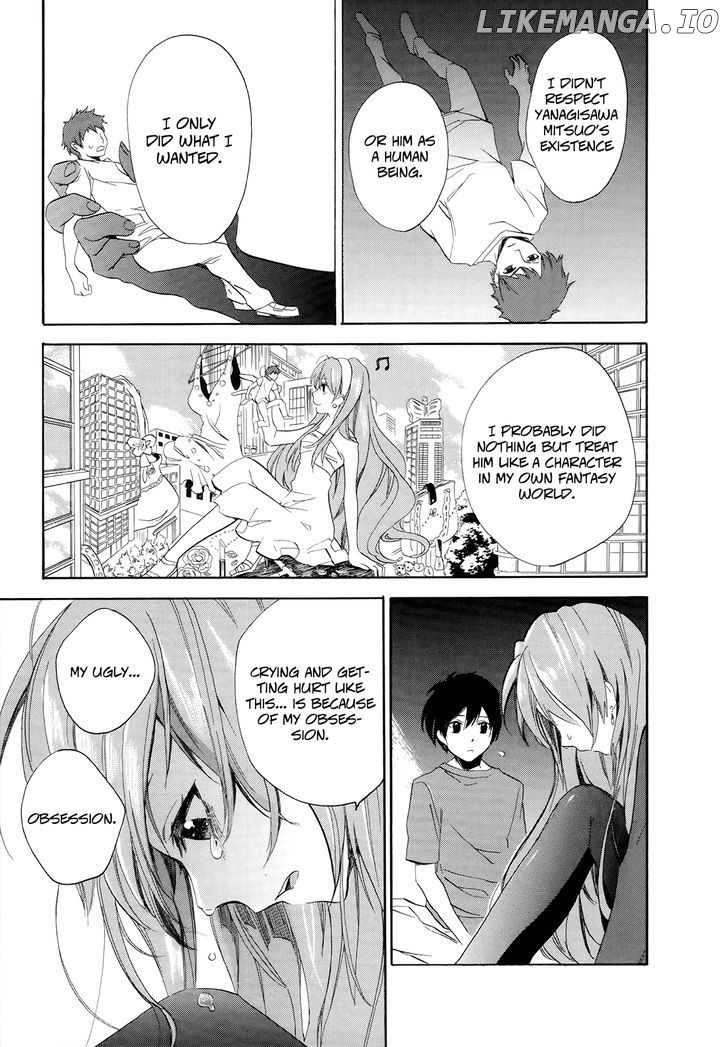 Golden Time (Umechazuke) chapter 11 - page 15