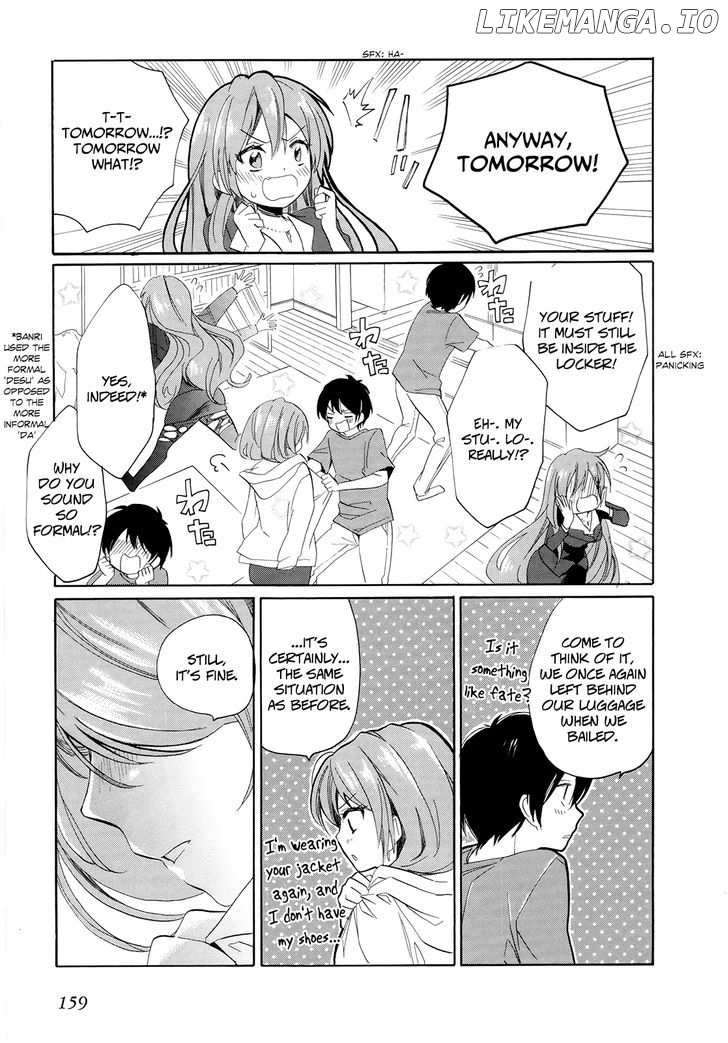 Golden Time (Umechazuke) chapter 11 - page 34