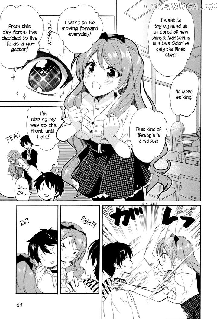 Golden Time (Umechazuke) chapter 14 - page 27