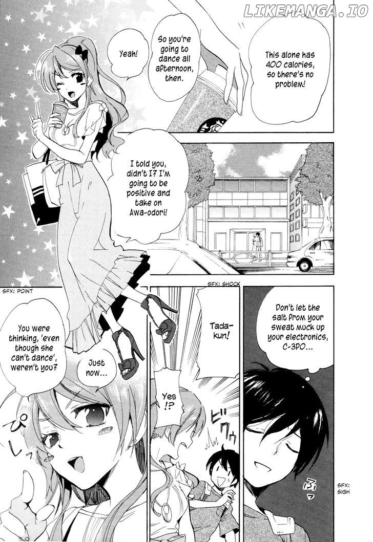 Golden Time (Umechazuke) chapter 16 - page 7