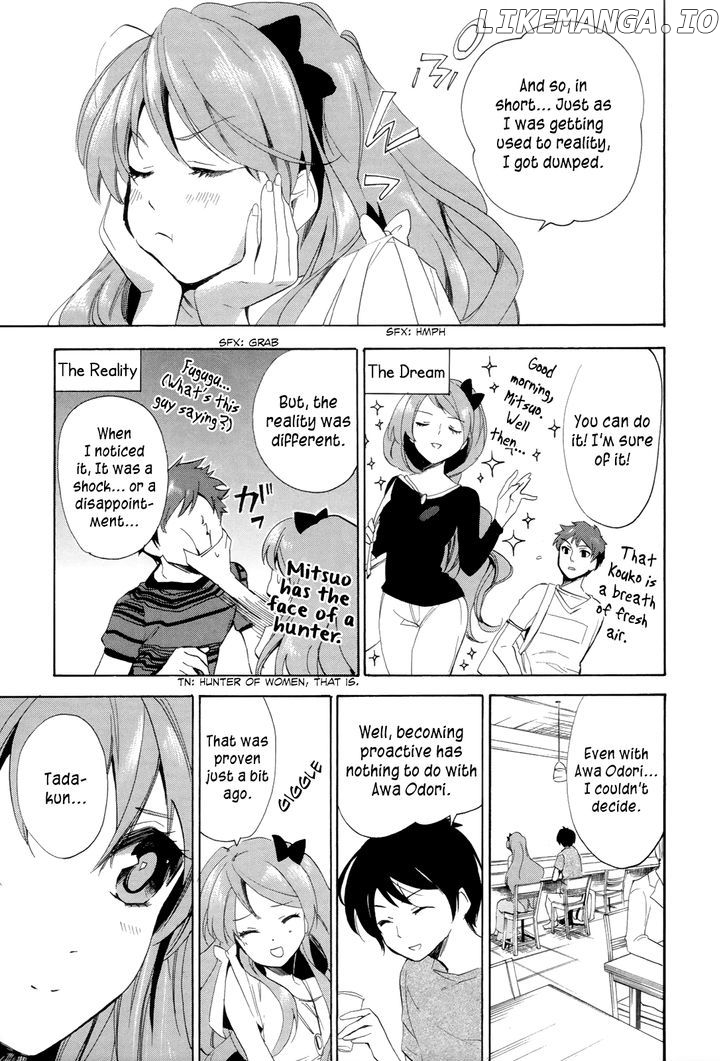 Golden Time (Umechazuke) chapter 17 - page 15