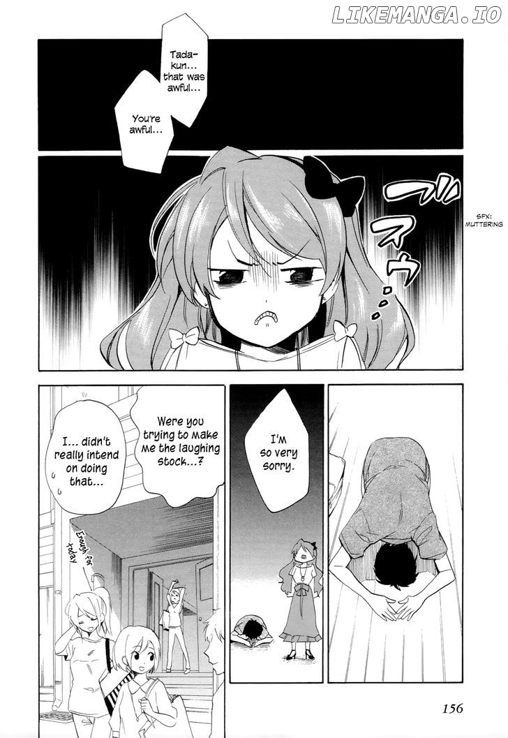 Golden Time (Umechazuke) chapter 17 - page 5