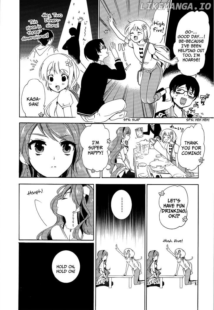 Golden Time (Umechazuke) chapter 18 - page 17