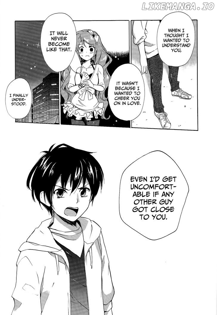 Golden Time (Umechazuke) chapter 19 - page 32