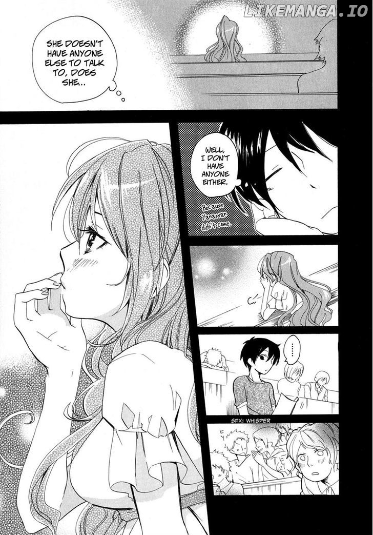 Golden Time (Umechazuke) chapter 2 - page 17