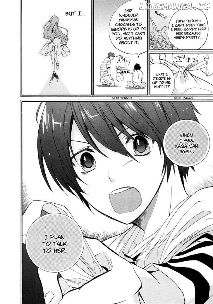 Golden Time (Umechazuke) chapter 2 - page 24