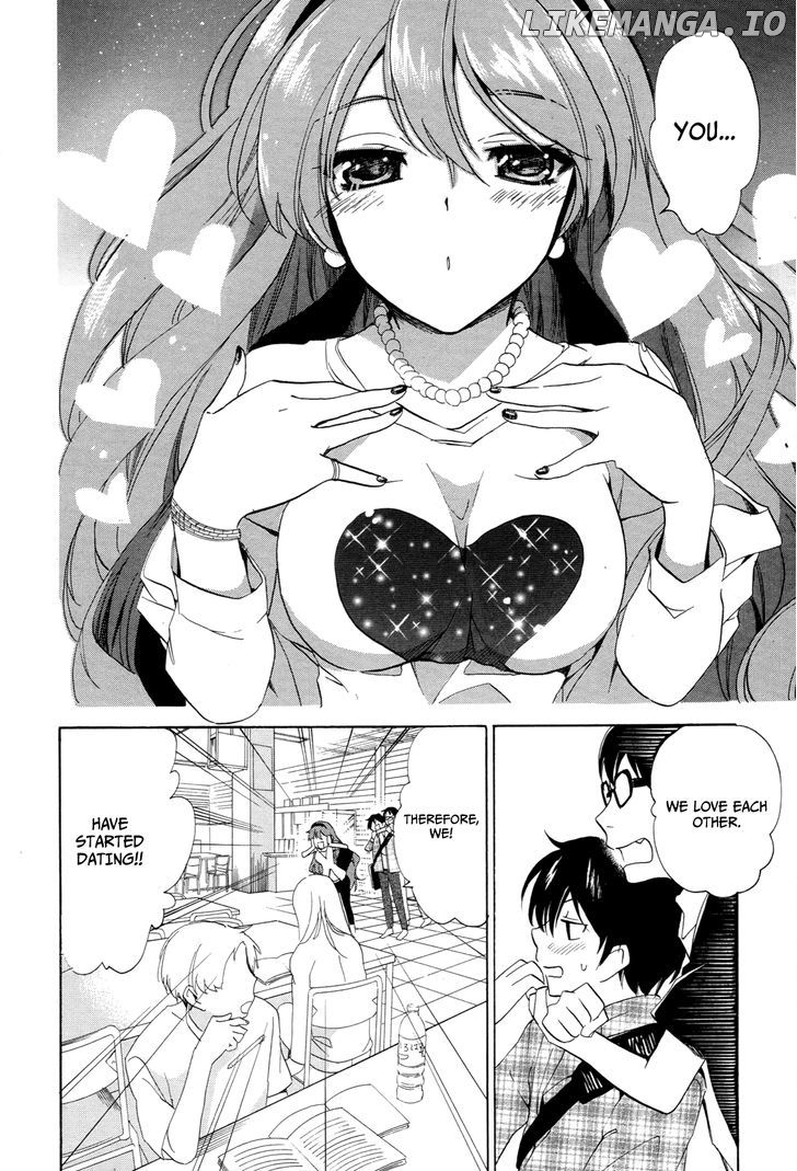 Golden Time (Umechazuke) chapter 23 - page 14