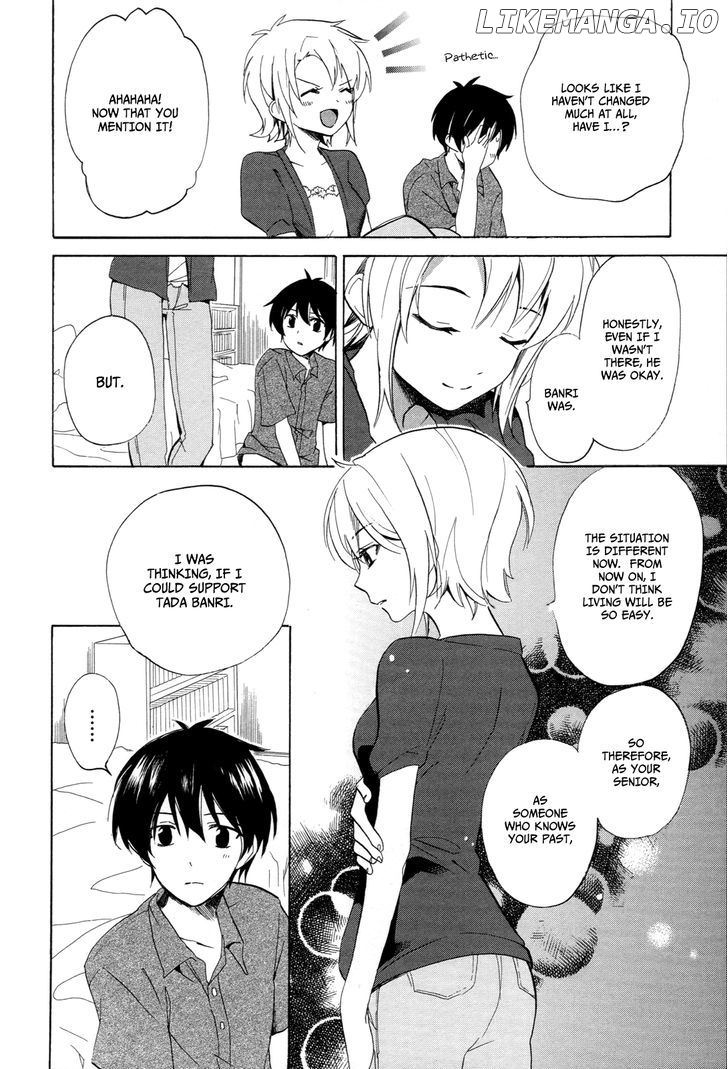 Golden Time (Umechazuke) chapter 25 - page 17