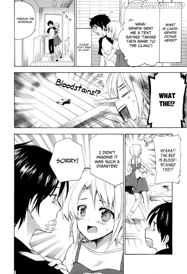 Golden Time (Umechazuke) chapter 29 - page 14