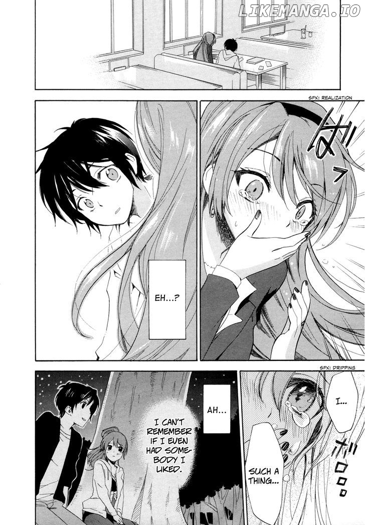 Golden Time (Umechazuke) chapter 9 - page 32