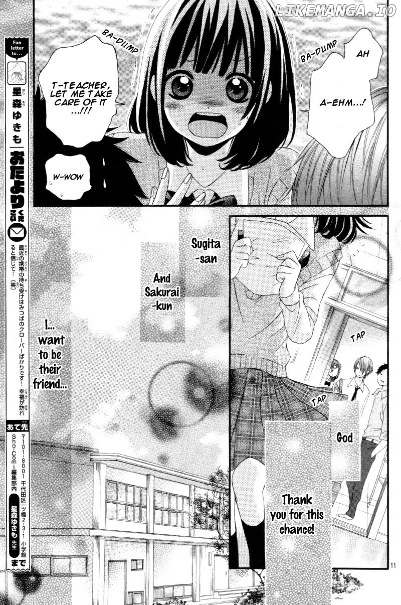 Koisuru Mitsuba chapter 2 - page 14