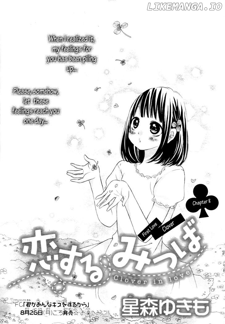 Koisuru Mitsuba chapter 8 - page 5