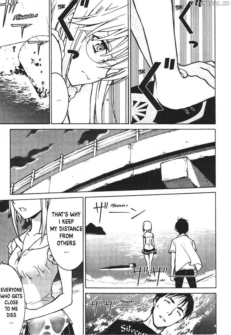 Draw: Majo no Nemuru Umi de chapter 7 - page 9