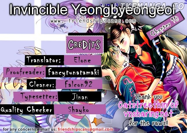 Invincible Yeonbyeongeol chapter 10 - page 1
