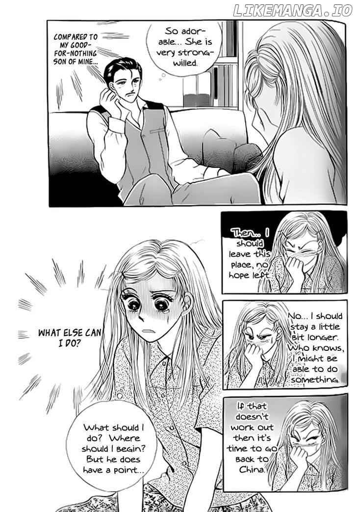 Invincible Yeonbyeongeol chapter 4 - page 19
