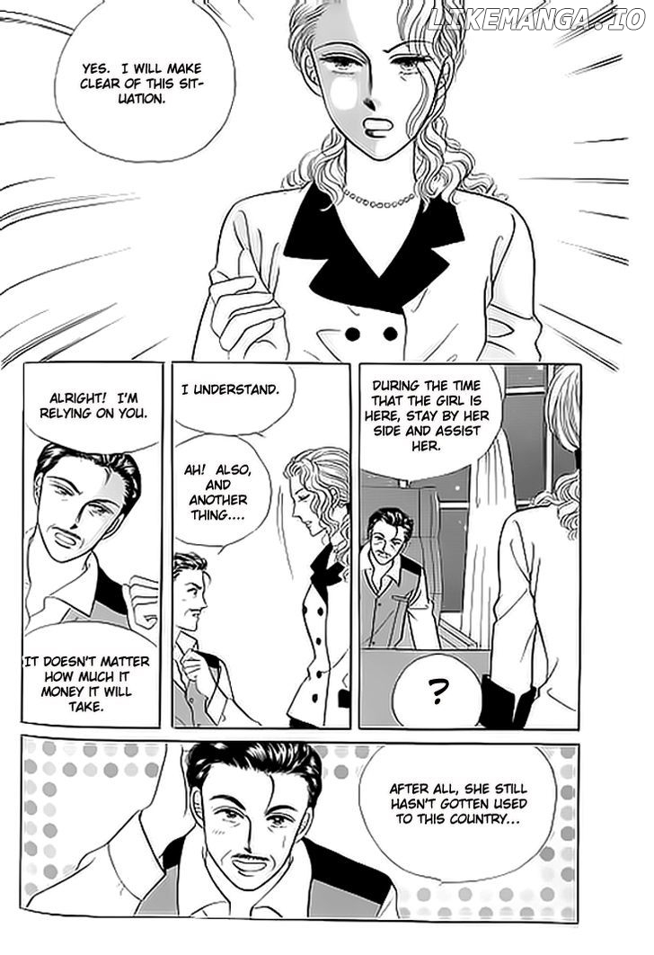 Invincible Yeonbyeongeol chapter 4 - page 6