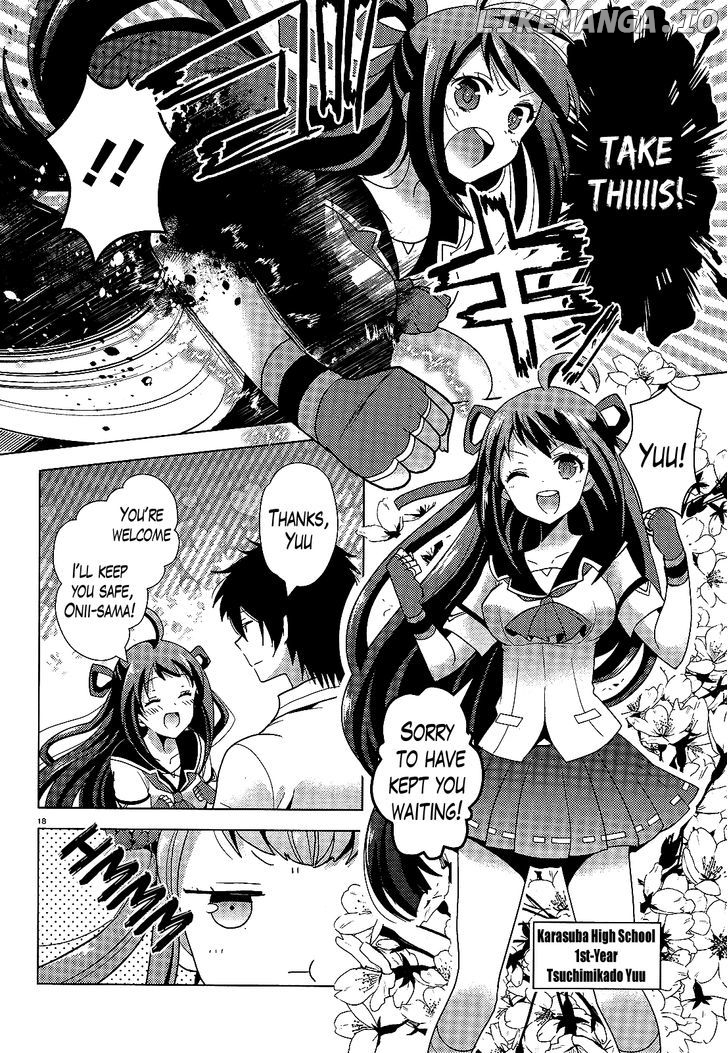 Occult Maiden - Hishou - Oni o Tsugu Shounen chapter 1 - page 16