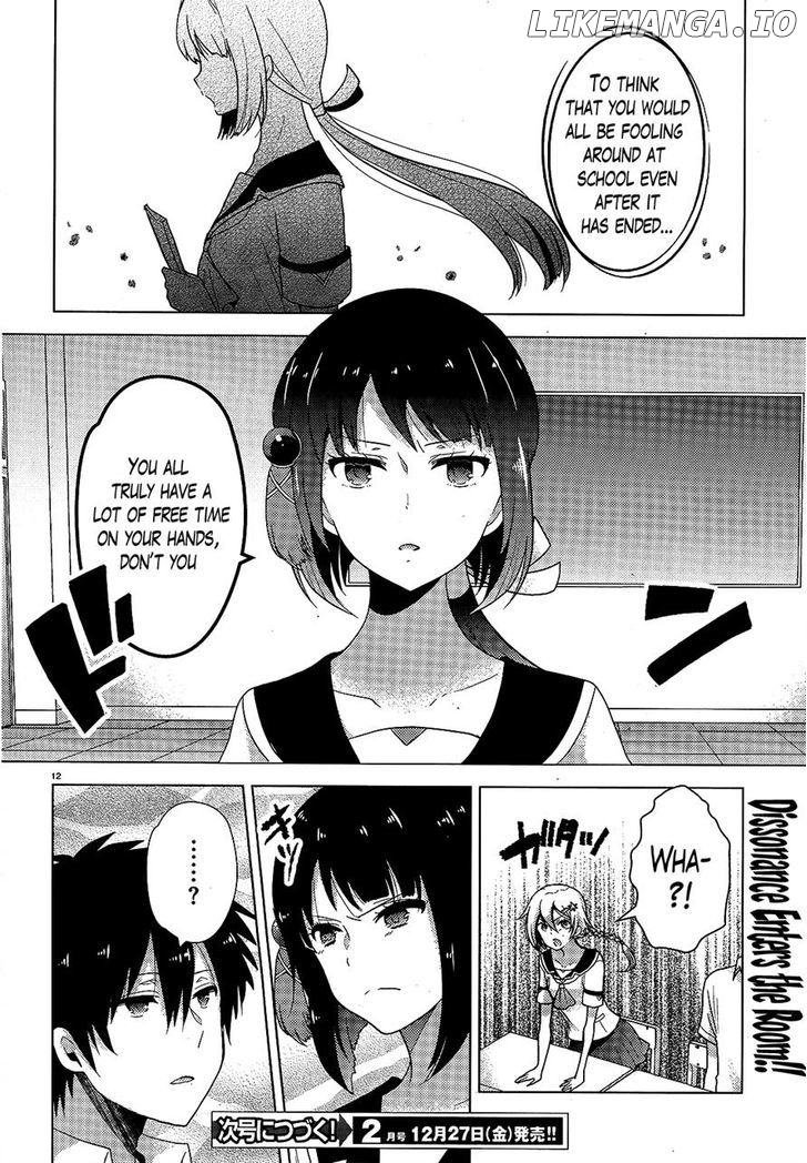 Occult Maiden - Hishou - Oni o Tsugu Shounen chapter 2 - page 12