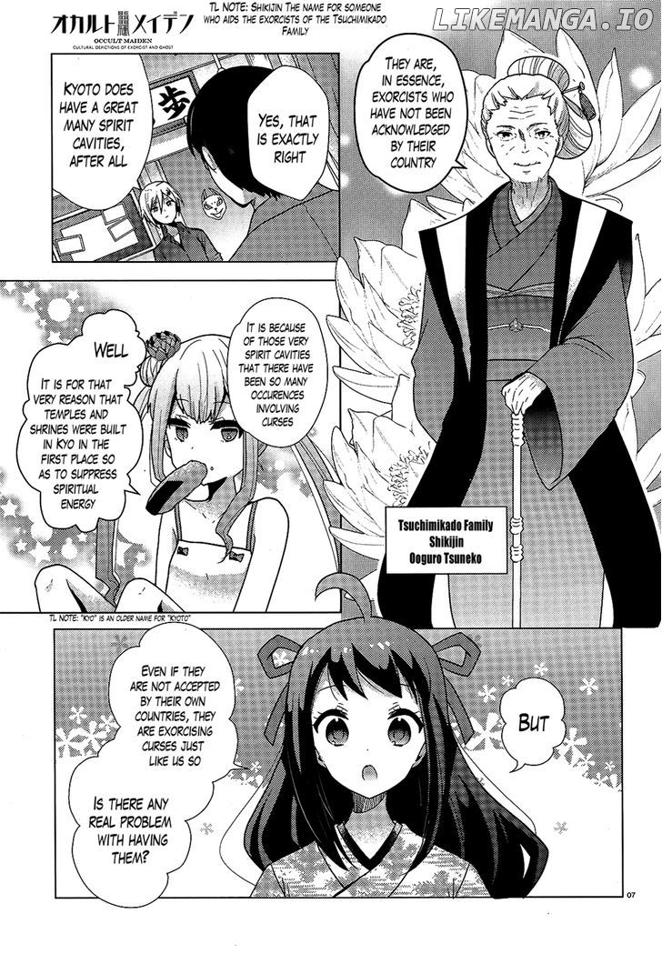 Occult Maiden - Hishou - Oni o Tsugu Shounen chapter 2 - page 7