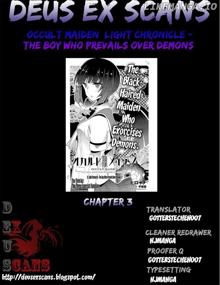 Occult Maiden - Hishou - Oni o Tsugu Shounen chapter 3 - page 21