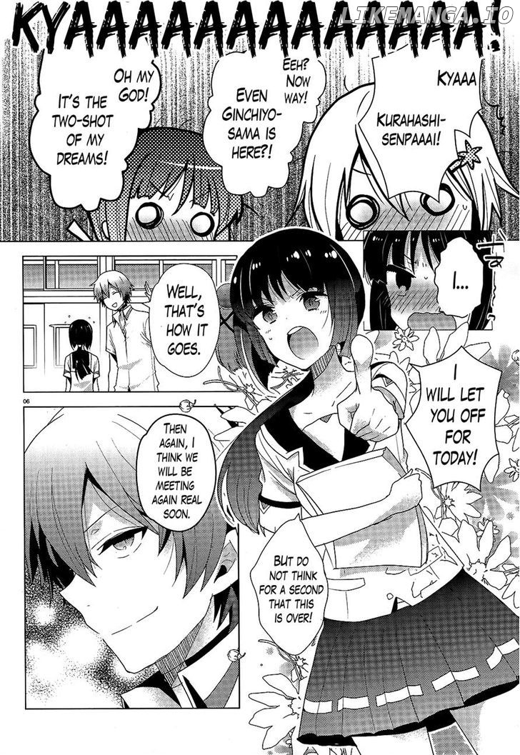 Occult Maiden - Hishou - Oni o Tsugu Shounen chapter 3 - page 6