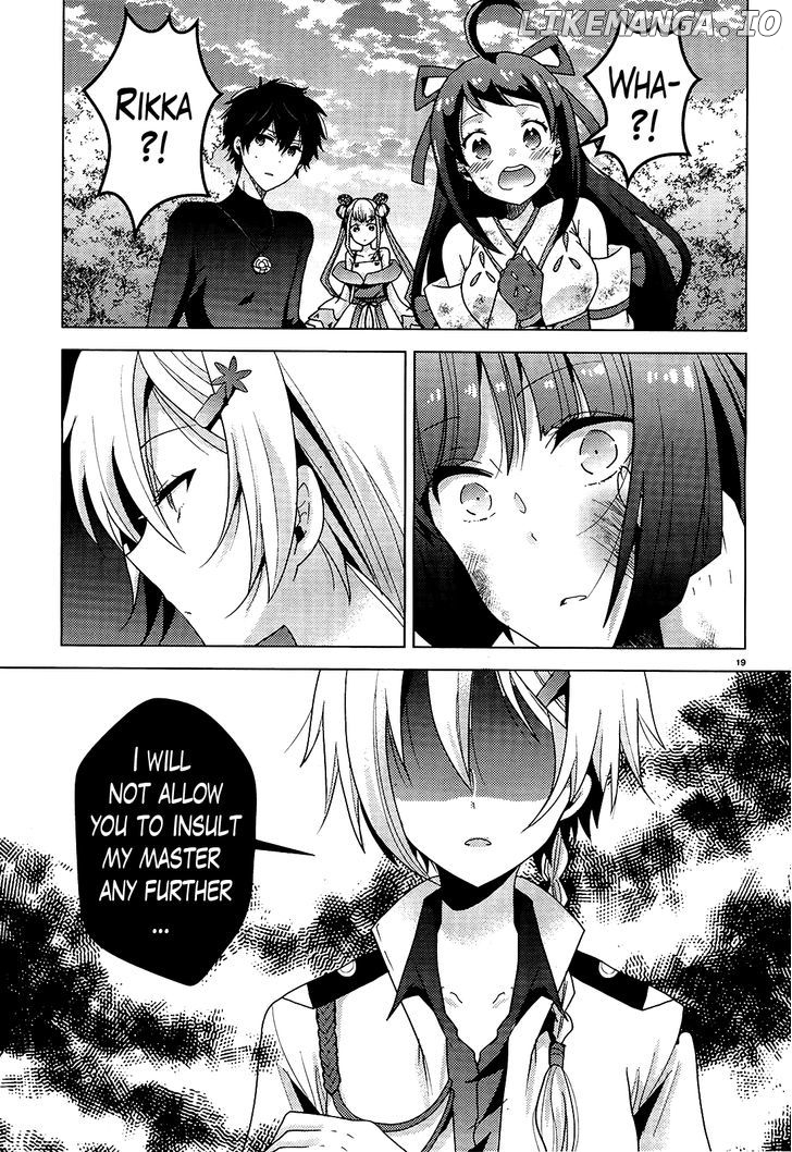 Occult Maiden - Hishou - Oni o Tsugu Shounen chapter 4 - page 19