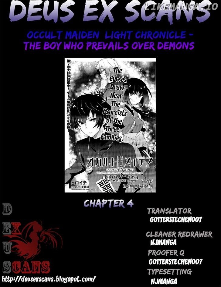 Occult Maiden - Hishou - Oni o Tsugu Shounen chapter 4 - page 25