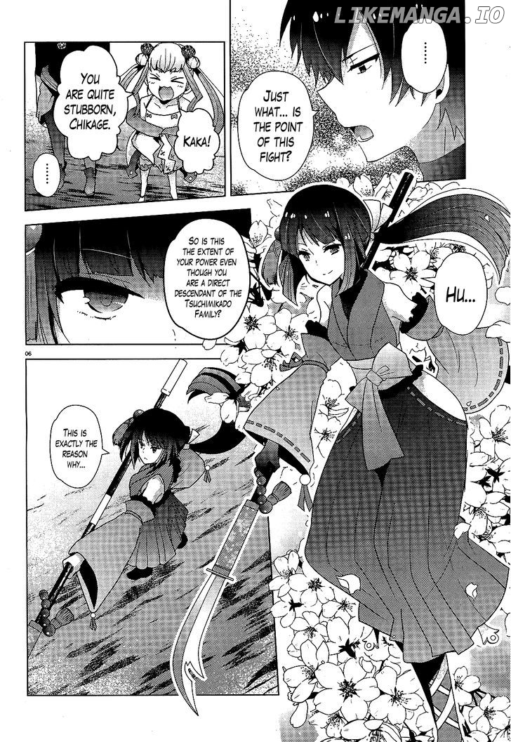 Occult Maiden - Hishou - Oni o Tsugu Shounen chapter 4 - page 6