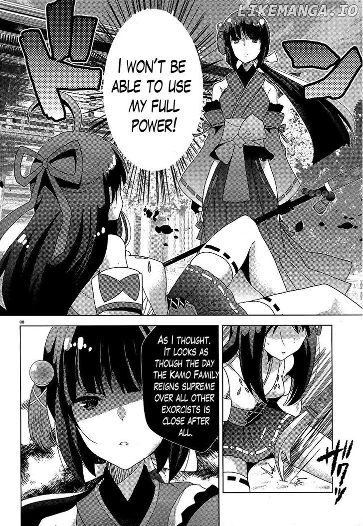 Occult Maiden - Hishou - Oni o Tsugu Shounen chapter 4 - page 8