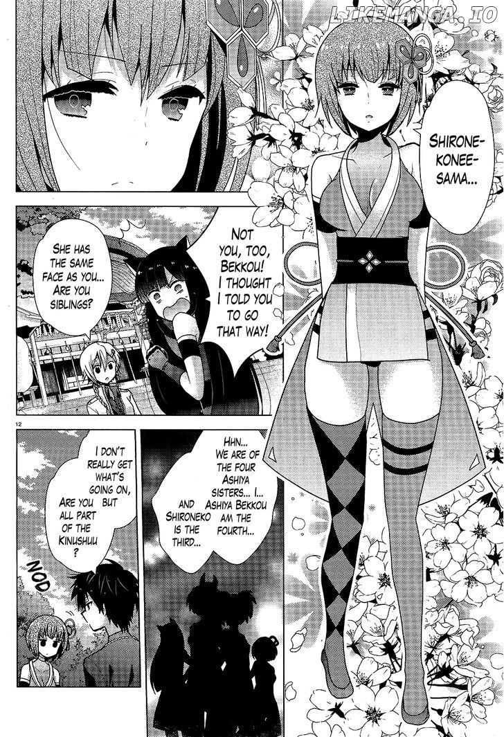 Occult Maiden - Hishou - Oni o Tsugu Shounen chapter 5 - page 12