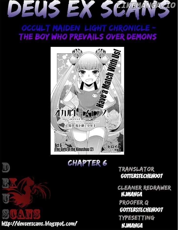 Occult Maiden - Hishou - Oni o Tsugu Shounen chapter 6 - page 17